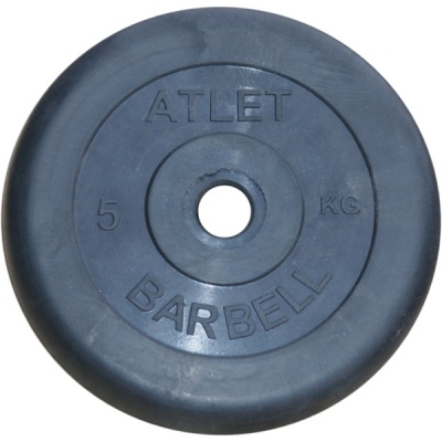  MB Barbell MB-AtletB26-5 -      - "  "