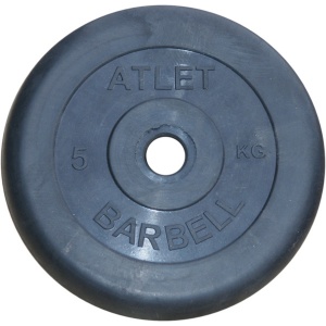 MB Barbell MB-AtletB26-5
