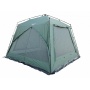   Campack-Tent A-2501W