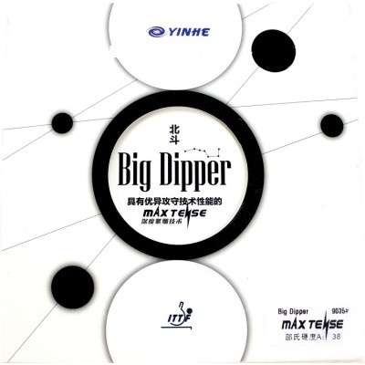    Yinhe Big Dipper  -      - "  "