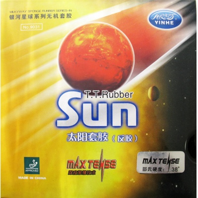    Yinhe Sun Pro 2.1  -      - "  "