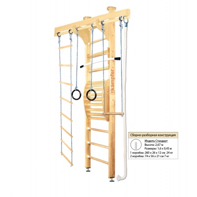    Kampfer Wooden ladder Maxi ceiling -      - "  "