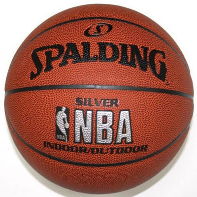   Spalding Silver   NBA -      - "  "