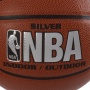   Spalding Silver   NBA
