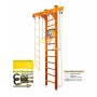   Kampfer Wooden Ladder Ceiling Basketball Shield 3 