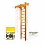   Kampfer Wooden Ladder Ceiling 3 
