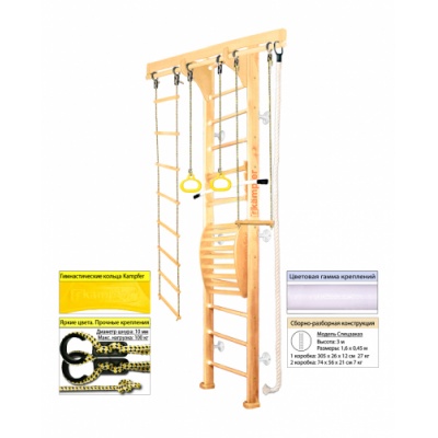    Kampfer Wooden ladder Maxi Wall 3  -      - "  "