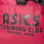   - Asics Training Essentials Gymbag