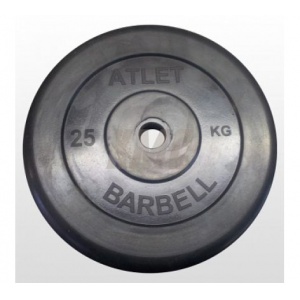  MB Barbell MB-AtletB26-25