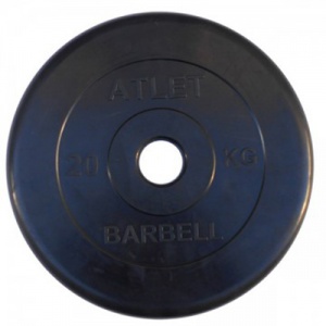  MB Barbell MB-AtletB51-20