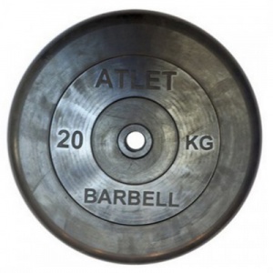  MB Barbell MB-AtletB26-20