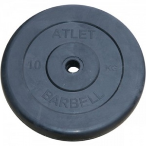  MB Barbell MB-AtletB26-10