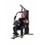    Marcy COMPACT HOME GYM HG3000