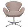   BRADEX HOME SWAN STYLE CHAIR (Enzo 260)