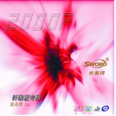    Sword 2000F Pro Tacky, / (), max () -      - "  "