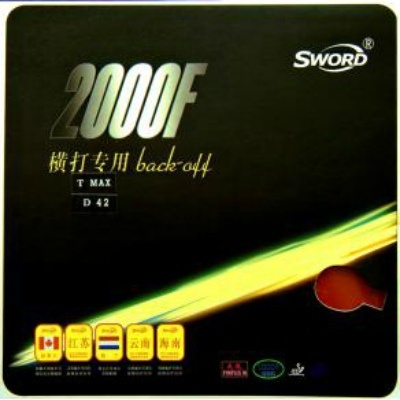    Sword 2000F HD back-off () max () -      - "  "
